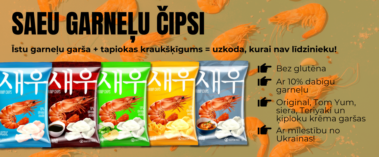 MULTUM, SAEU, garneļu čipsi, uzkodas