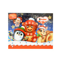 KINDER Mix Adventes kalendārs 113g | Multum