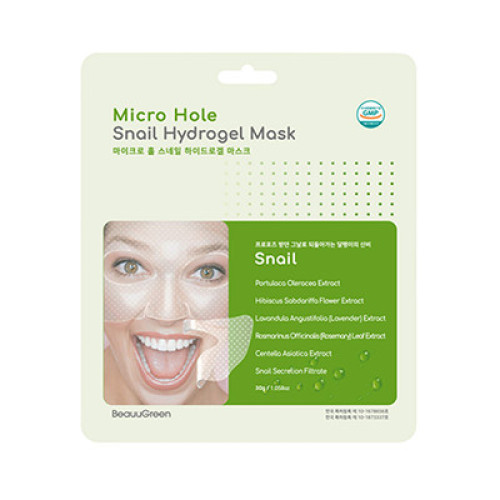 BEAUUGREEN Hydrogel sejas maska ar gliemežu mucīnu 28g | Multum