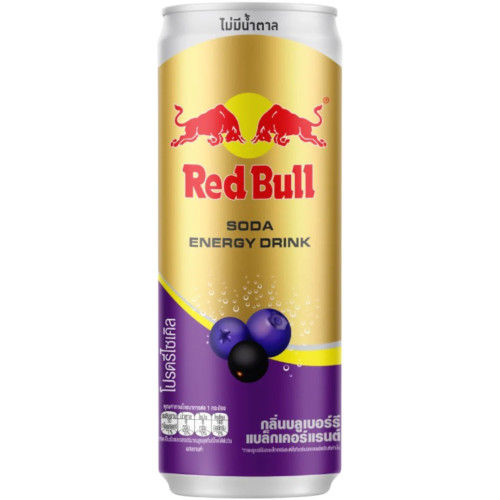 RED BULL Zero Blueberry & Blackcurrant enerģijas dzēriens 250ml | Multum