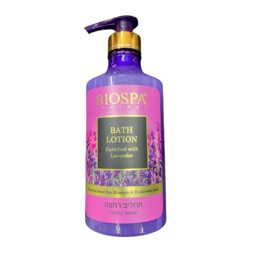 SEA OF SPA dušas un vannas želeja ar lavandas ekstraktu 780ml | Multum